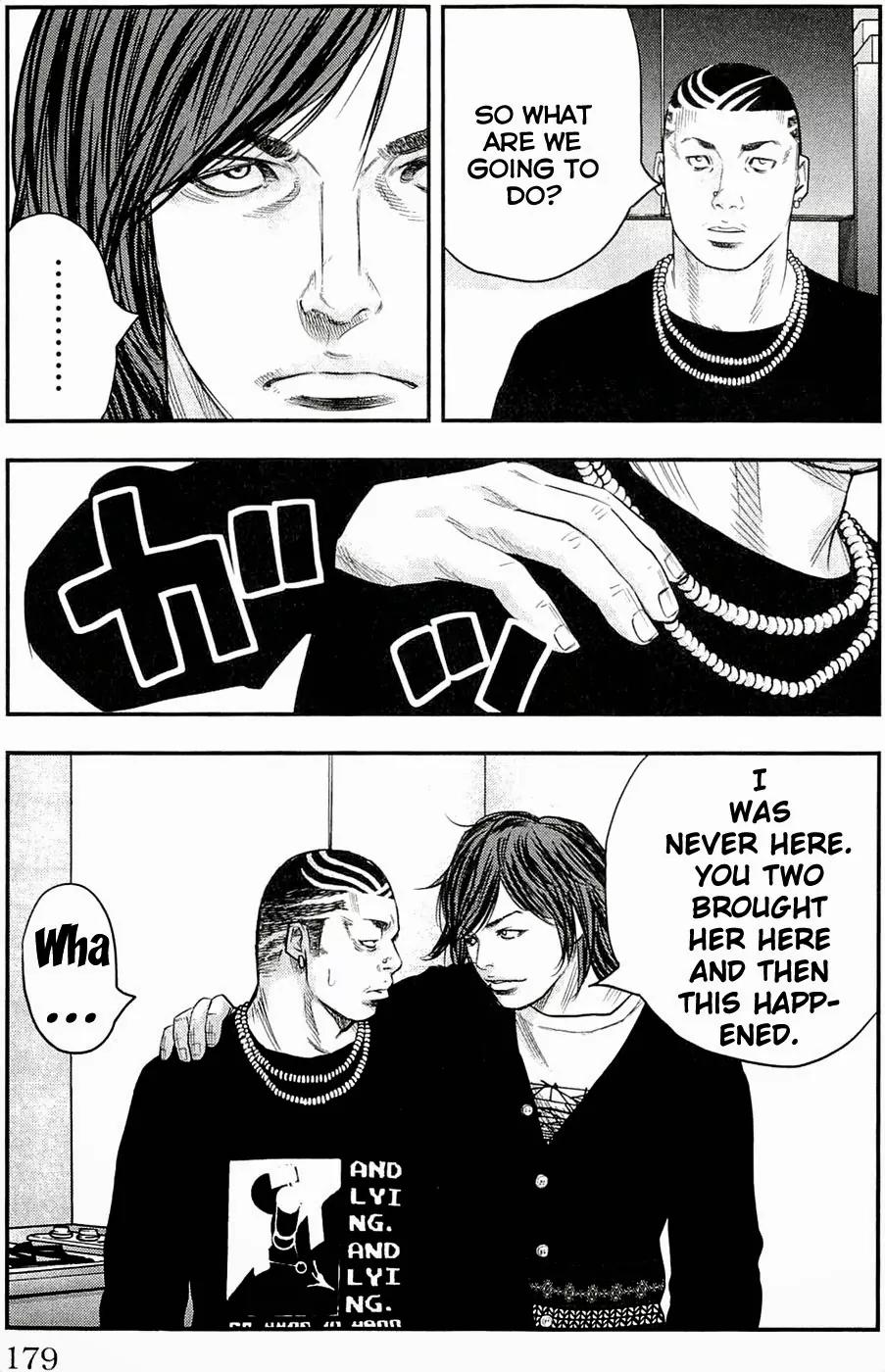 Clover (TETSUHIRO Hirakawa) Chapter 187 page 15 - Chapter 187: Run Kenji, Run