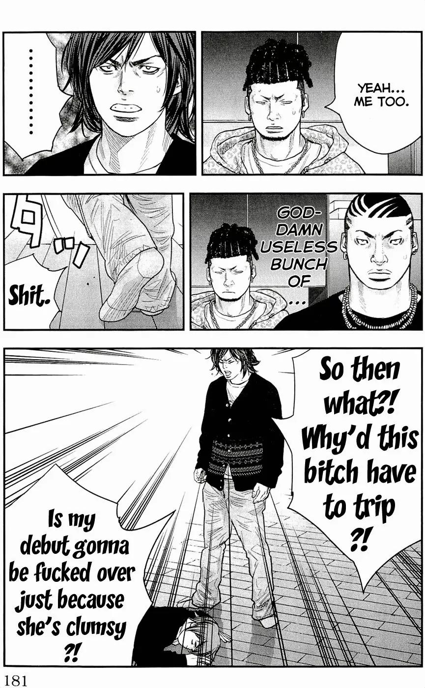 Clover (TETSUHIRO Hirakawa) Chapter 187 page 17 - Chapter 187: Run Kenji, Run