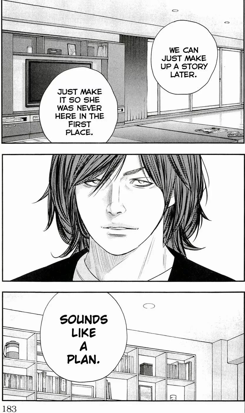 Clover (TETSUHIRO Hirakawa) Chapter 187 page 19 - Chapter 187: Run Kenji, Run