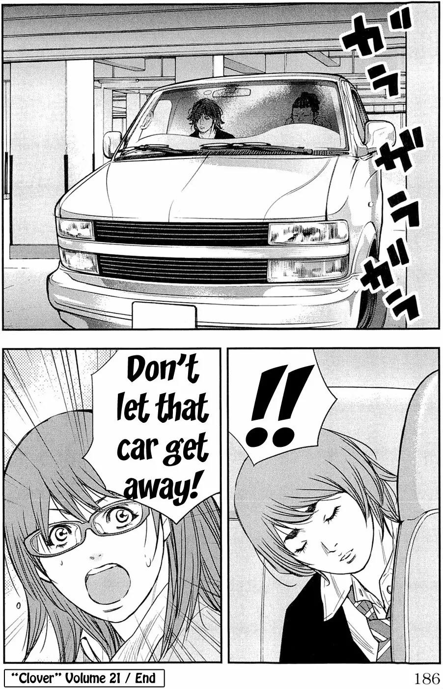 Clover (TETSUHIRO Hirakawa) Chapter 187 page 22 - Chapter 187: Run Kenji, Run