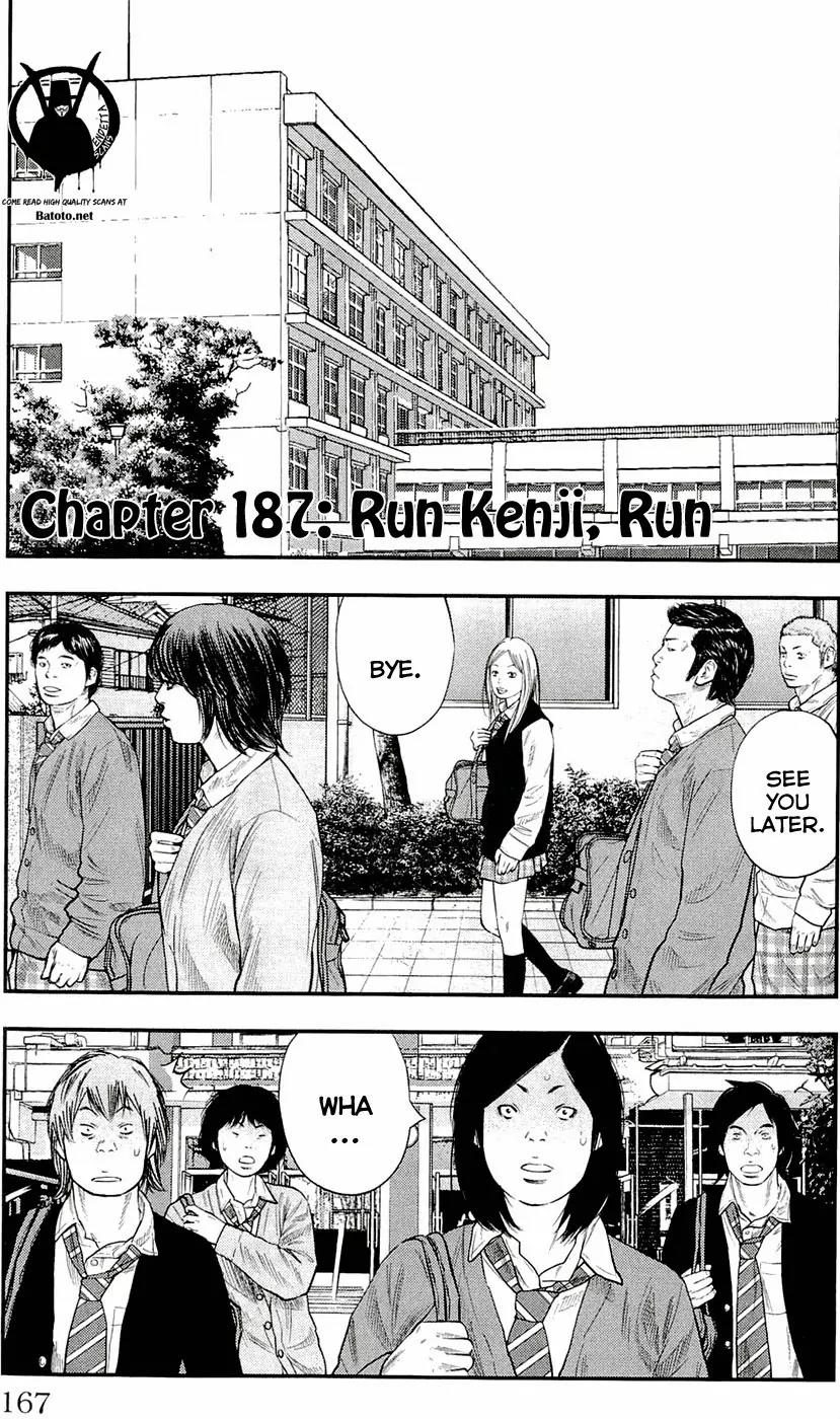 Clover (TETSUHIRO Hirakawa) Chapter 187 page 3 - Chapter 187: Run Kenji, Run