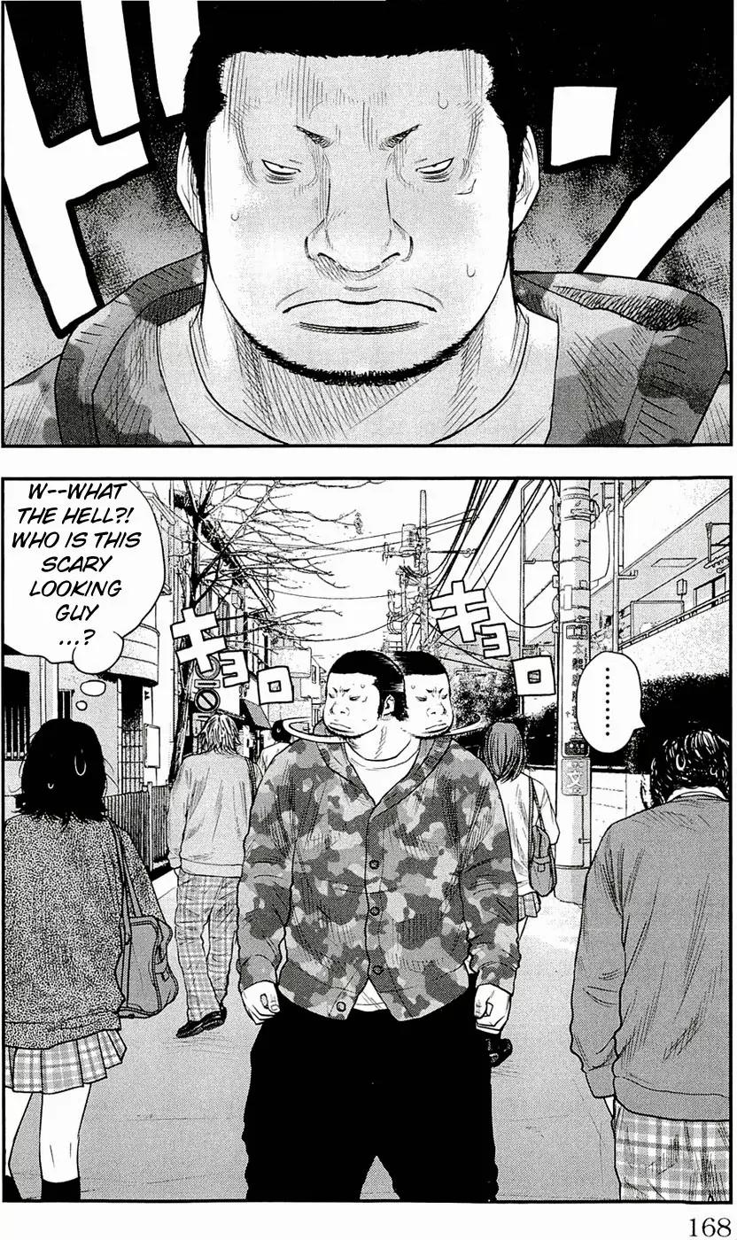 Clover (TETSUHIRO Hirakawa) Chapter 187 page 4 - Chapter 187: Run Kenji, Run