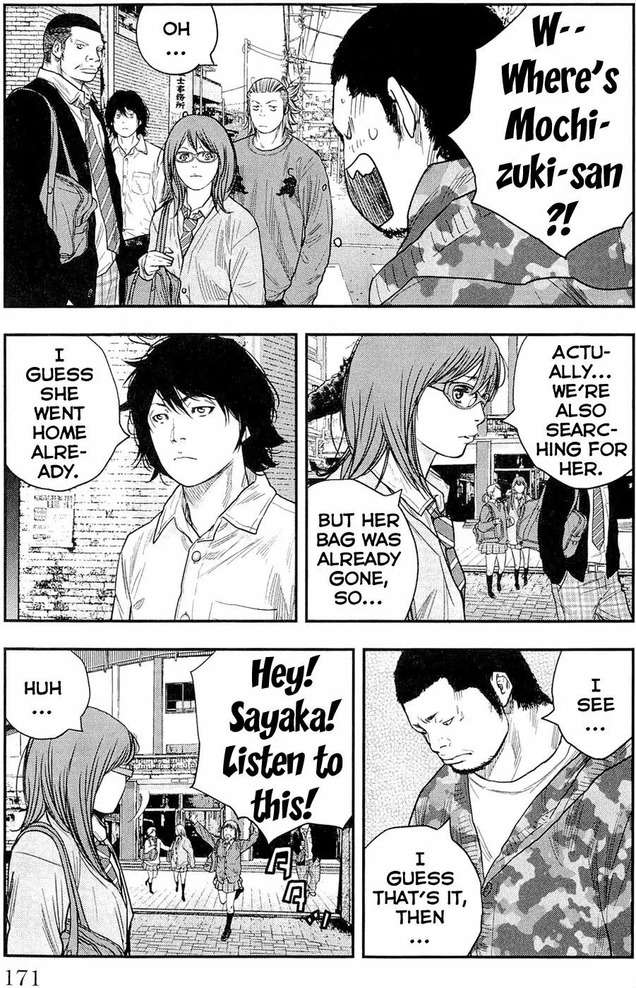 Clover (TETSUHIRO Hirakawa) Chapter 187 page 7 - Chapter 187: Run Kenji, Run