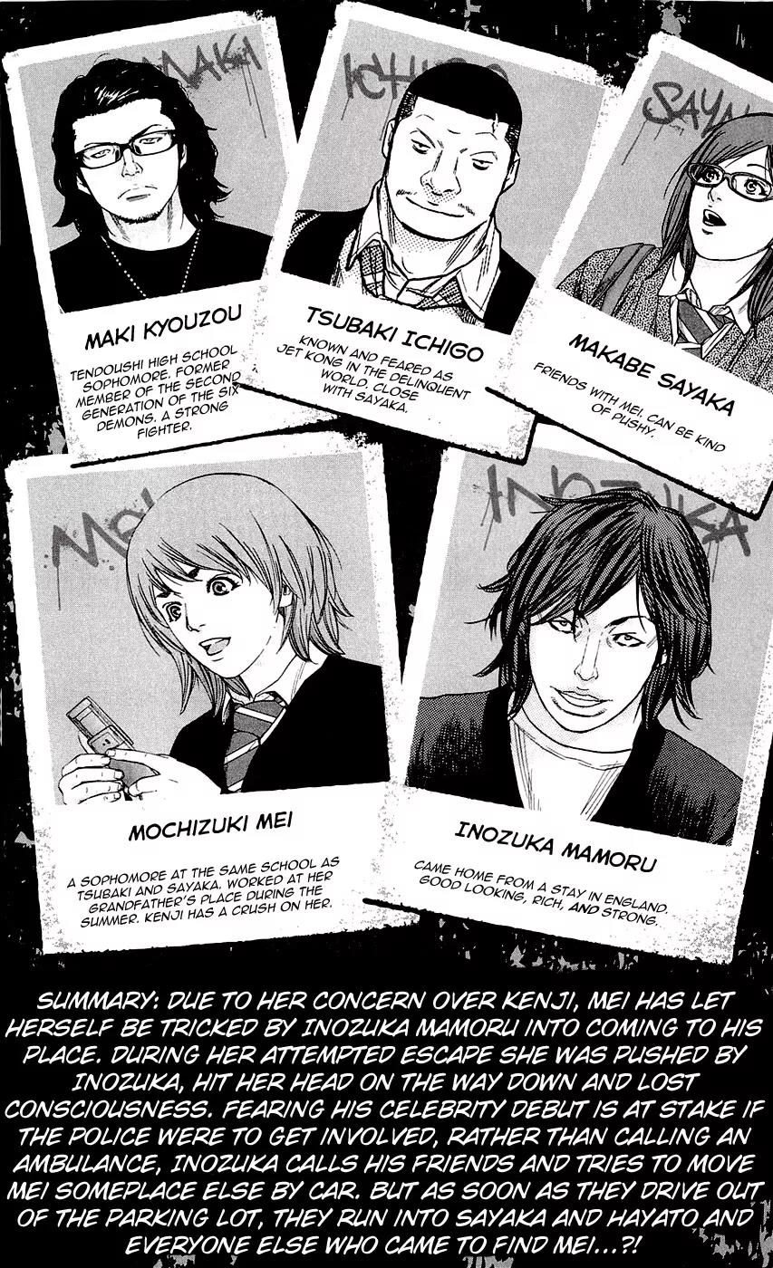 Clover (TETSUHIRO Hirakawa) Chapter 188 page 10 - Chapter 188: Kenji, Mei and Inozuka