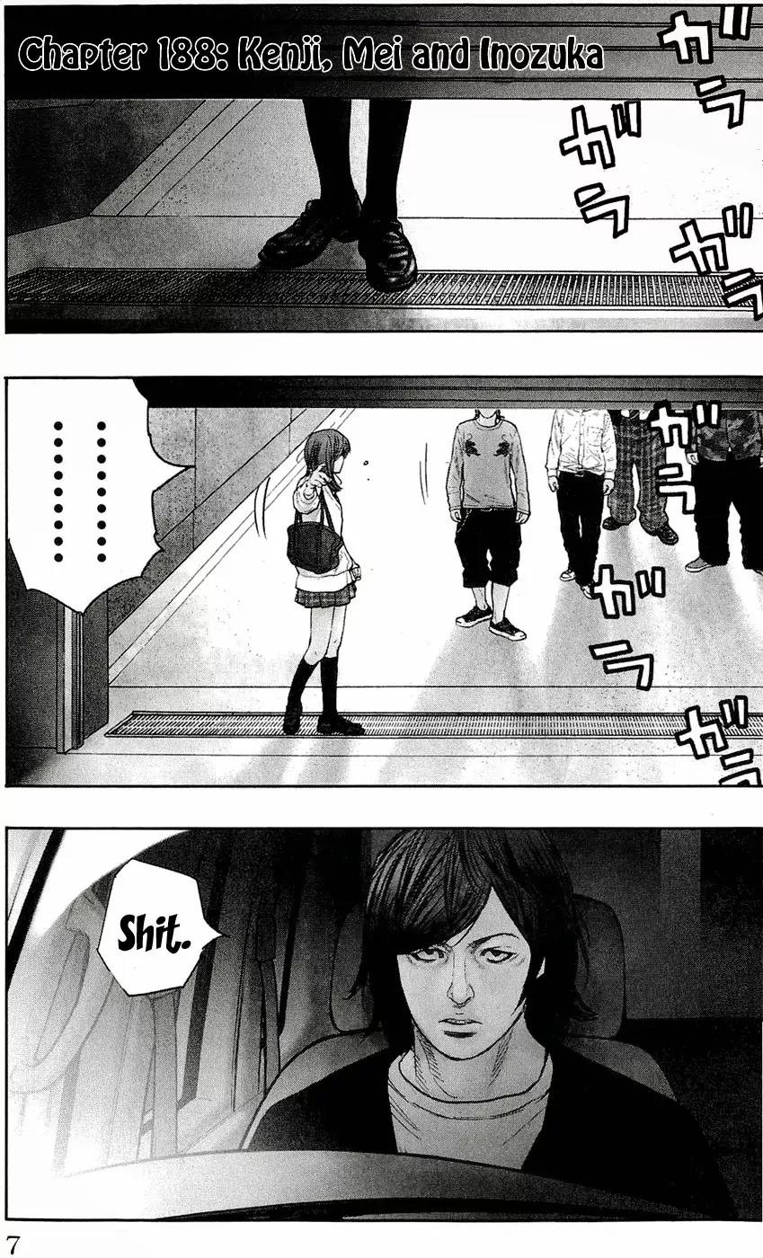 Clover (TETSUHIRO Hirakawa) Chapter 188 page 12 - Chapter 188: Kenji, Mei and Inozuka