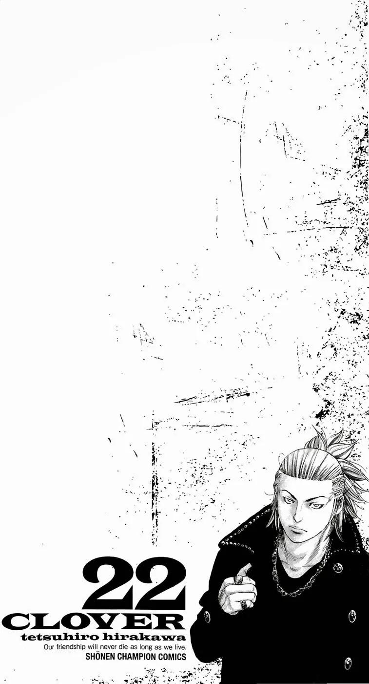 Clover (TETSUHIRO Hirakawa) Chapter 188 page 14 - Chapter 188: Kenji, Mei and Inozuka