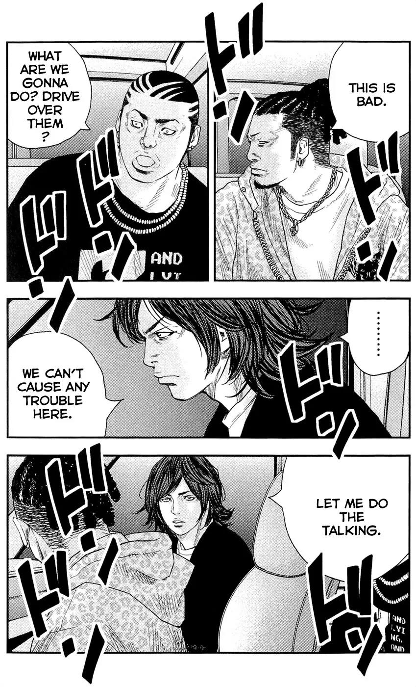 Clover (TETSUHIRO Hirakawa) Chapter 188 page 15 - Chapter 188: Kenji, Mei and Inozuka