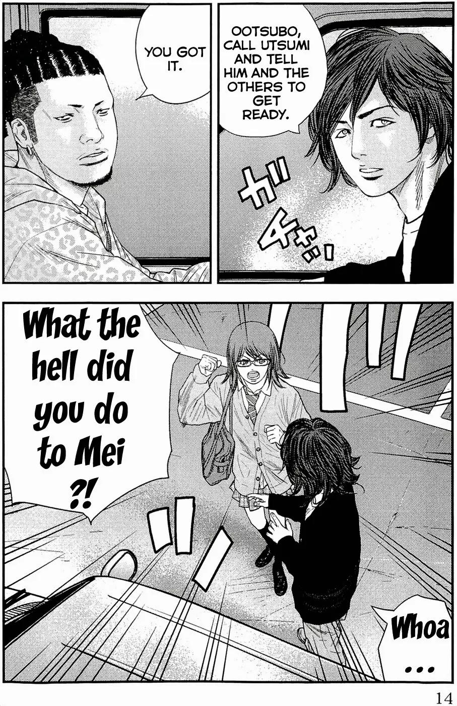Clover (TETSUHIRO Hirakawa) Chapter 188 page 17 - Chapter 188: Kenji, Mei and Inozuka