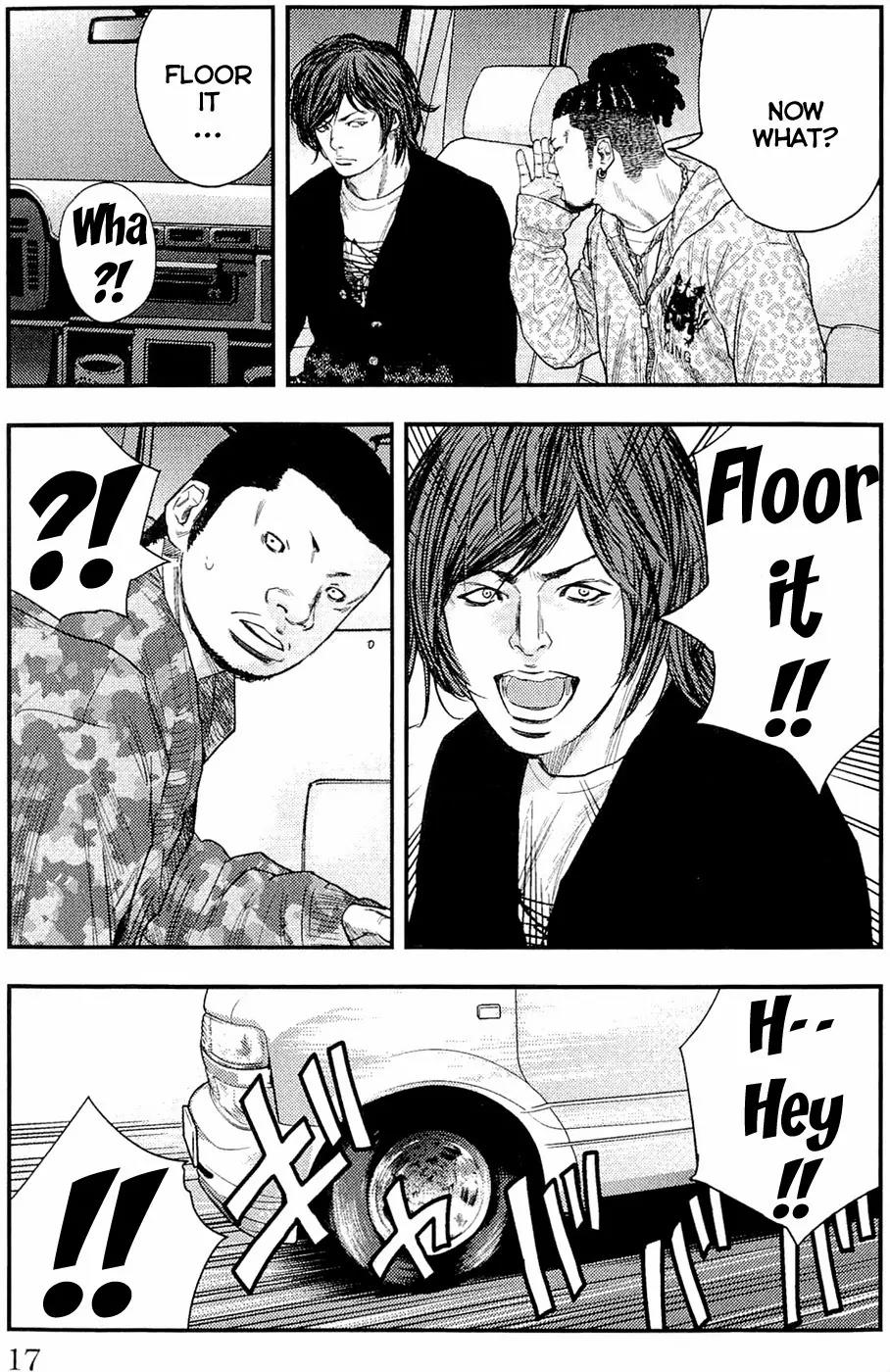 Clover (TETSUHIRO Hirakawa) Chapter 188 page 20 - Chapter 188: Kenji, Mei and Inozuka