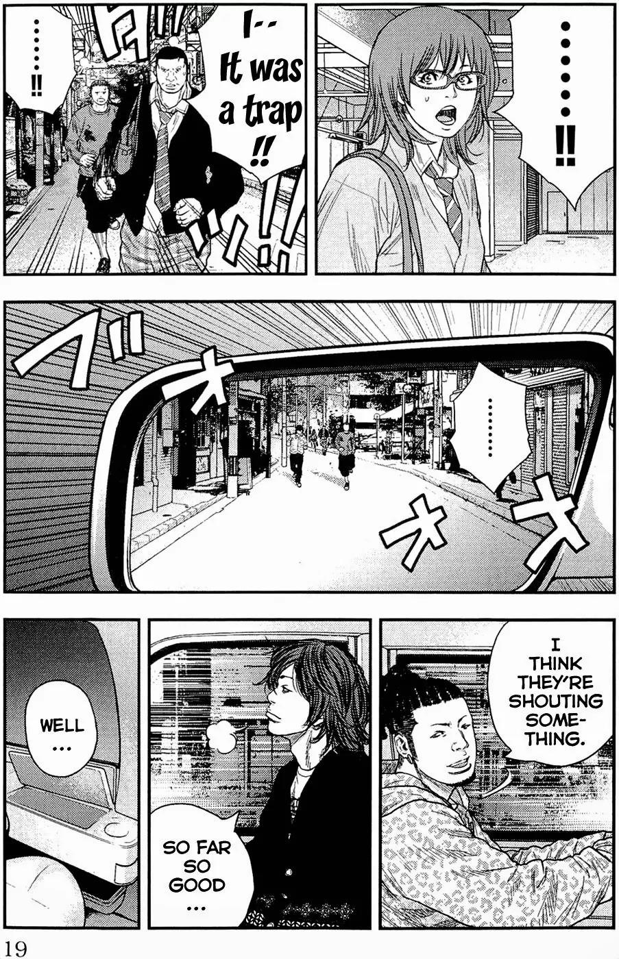 Clover (TETSUHIRO Hirakawa) Chapter 188 page 22 - Chapter 188: Kenji, Mei and Inozuka