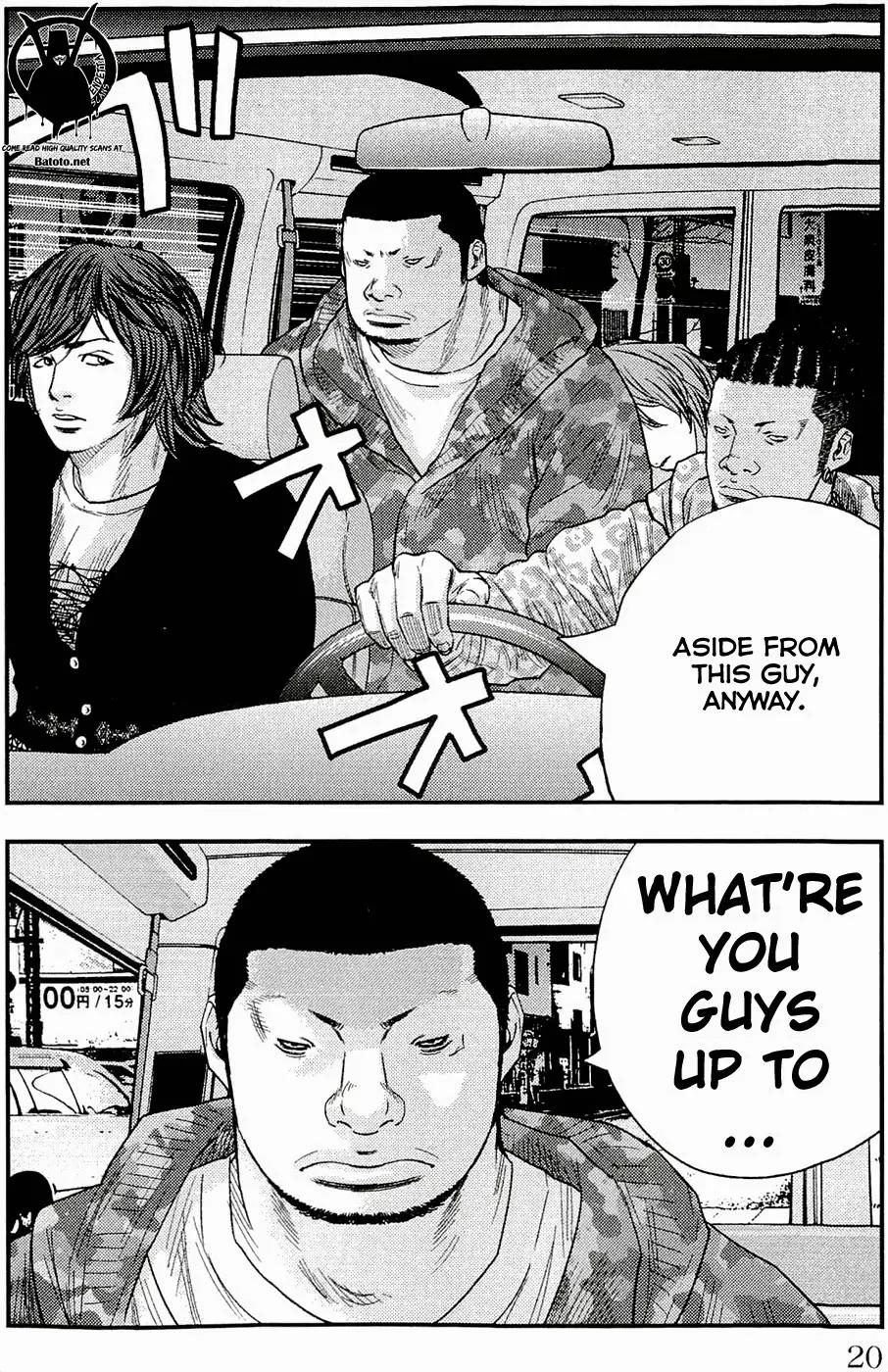 Clover (TETSUHIRO Hirakawa) Chapter 188 page 23 - Chapter 188: Kenji, Mei and Inozuka