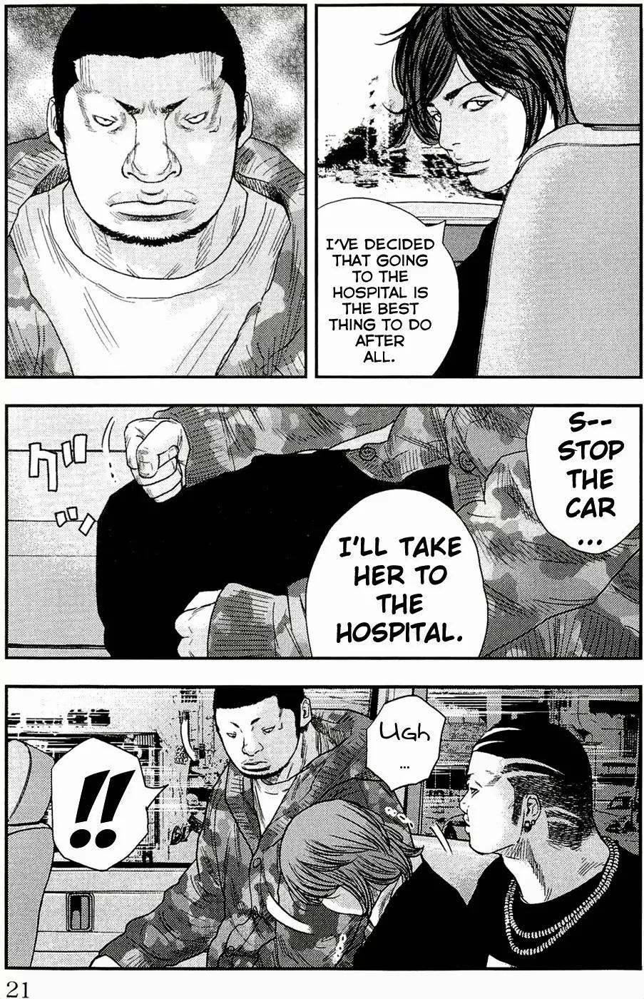 Clover (TETSUHIRO Hirakawa) Chapter 188 page 24 - Chapter 188: Kenji, Mei and Inozuka
