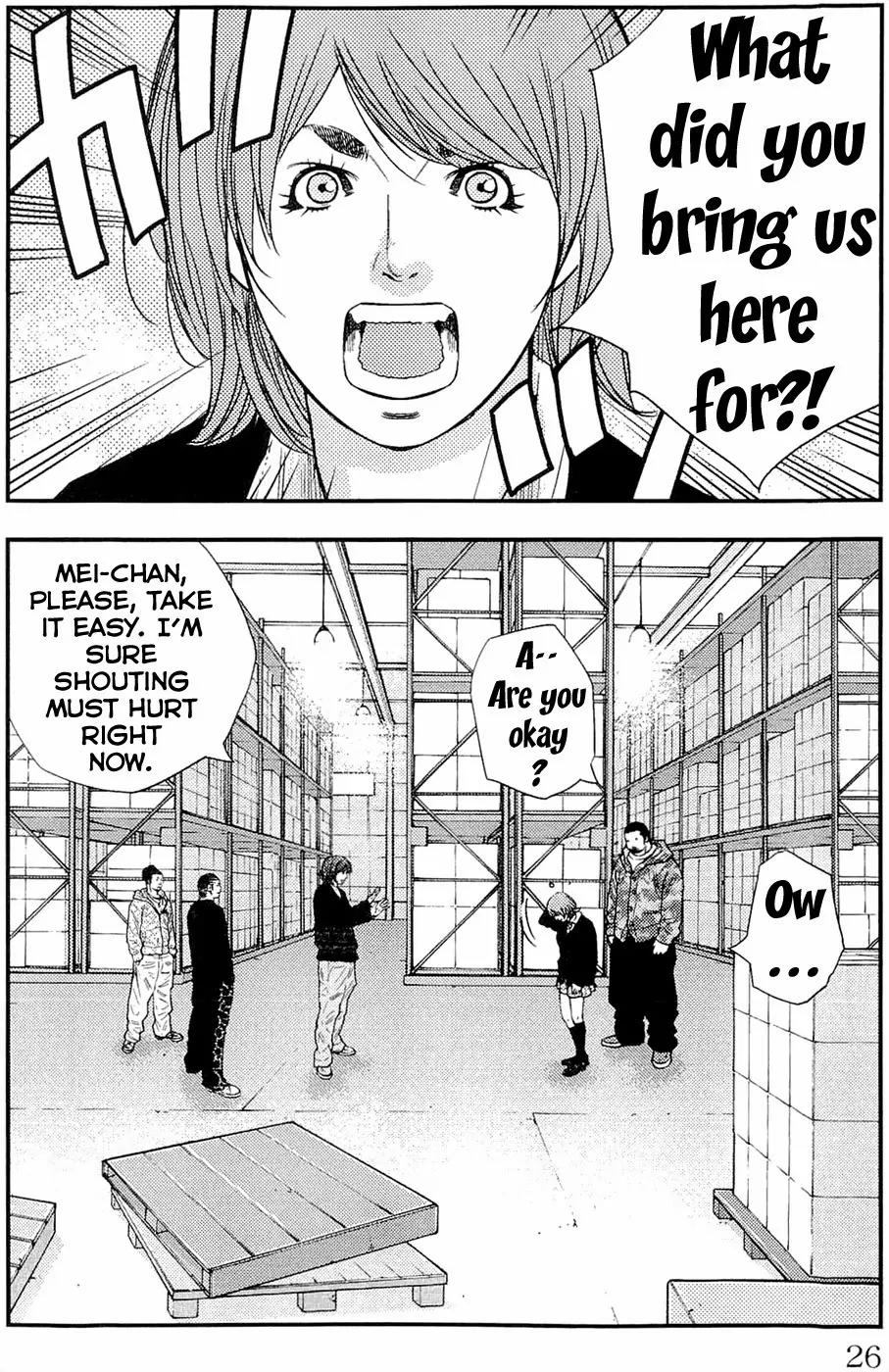 Clover (TETSUHIRO Hirakawa) Chapter 188 page 29 - Chapter 188: Kenji, Mei and Inozuka