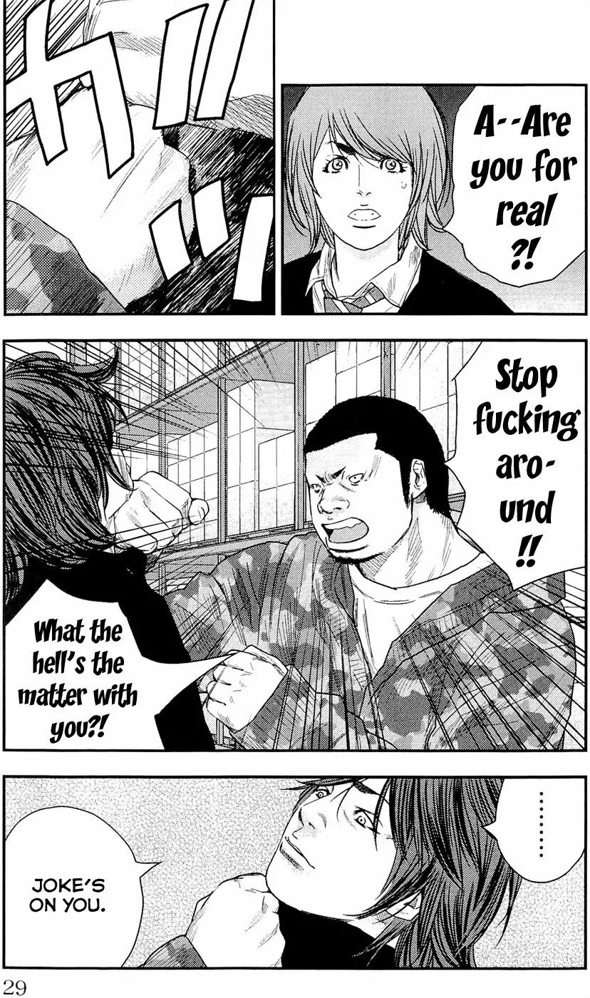 Clover (TETSUHIRO Hirakawa) Chapter 188 page 32 - Chapter 188: Kenji, Mei and Inozuka