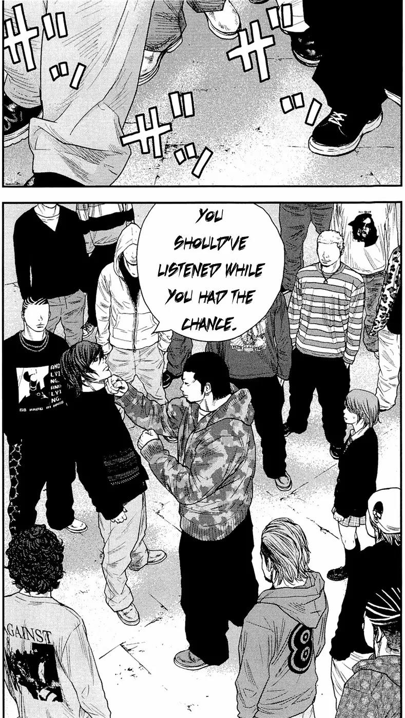 Clover (TETSUHIRO Hirakawa) Chapter 188 page 33 - Chapter 188: Kenji, Mei and Inozuka