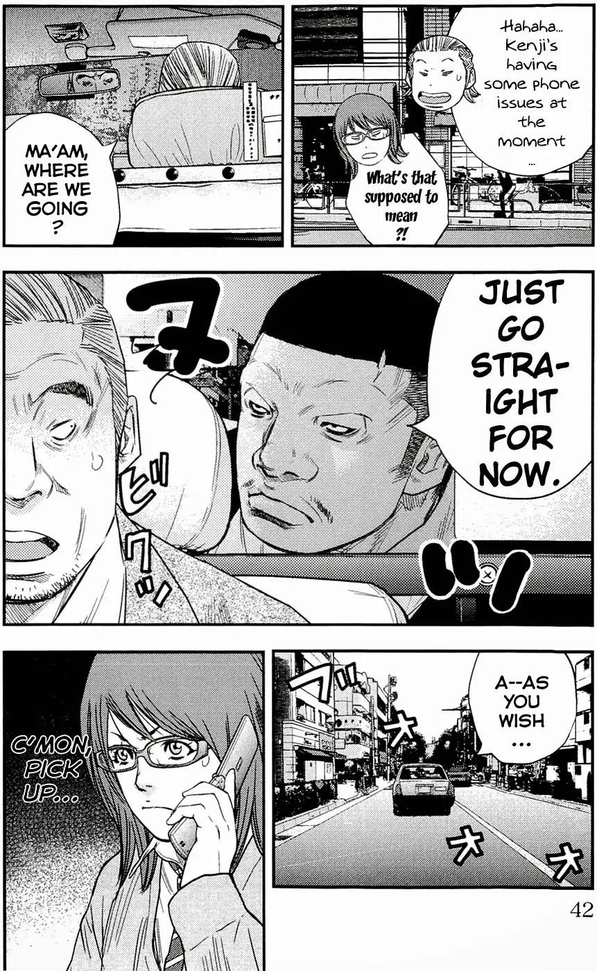 Clover (TETSUHIRO Hirakawa) Chapter 189 page 14 - Chapter 189: Where are they?
