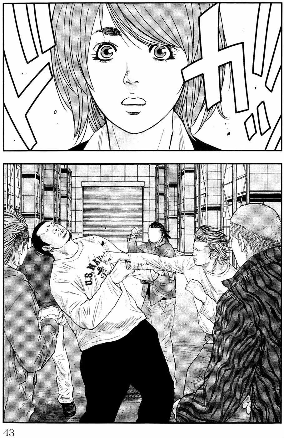 Clover (TETSUHIRO Hirakawa) Chapter 189 page 15 - Chapter 189: Where are they?
