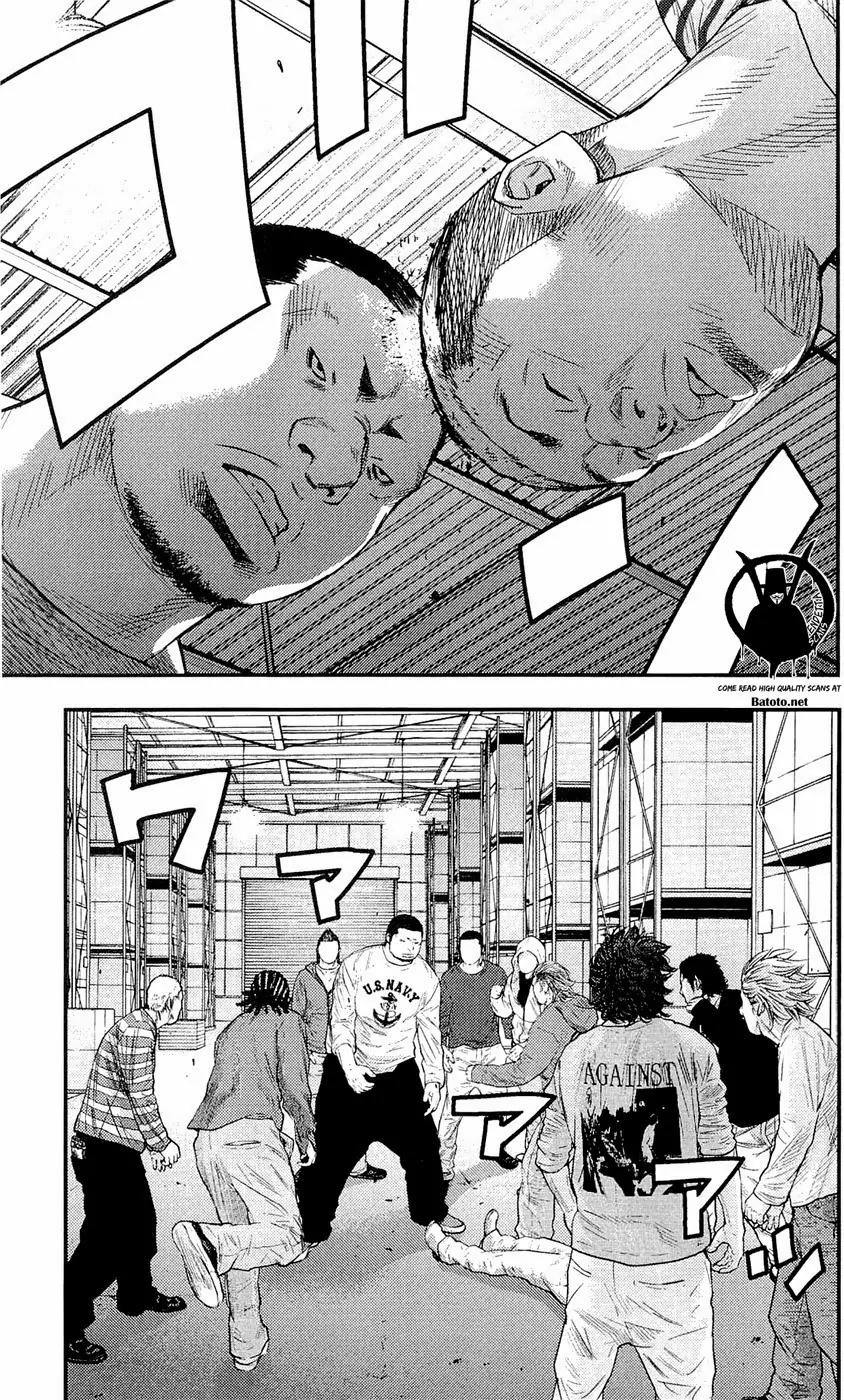 Clover (TETSUHIRO Hirakawa) Chapter 189 page 17 - Chapter 189: Where are they?