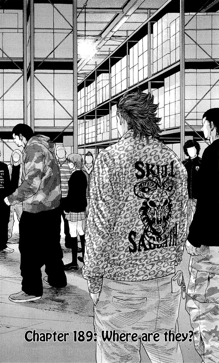Clover (TETSUHIRO Hirakawa) Chapter 189 page 4 - Chapter 189: Where are they?