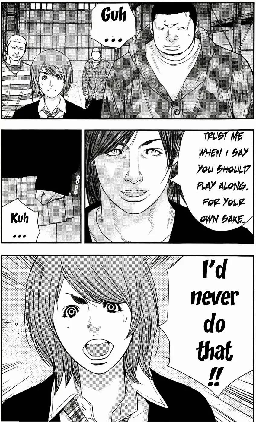 Clover (TETSUHIRO Hirakawa) Chapter 189 page 6 - Chapter 189: Where are they?