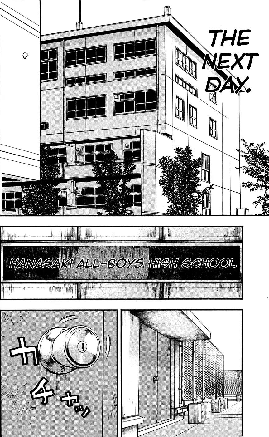 Clover (TETSUHIRO Hirakawa) Chapter 19 page 10 - Chapter 19 : Kikuchi And Sanada