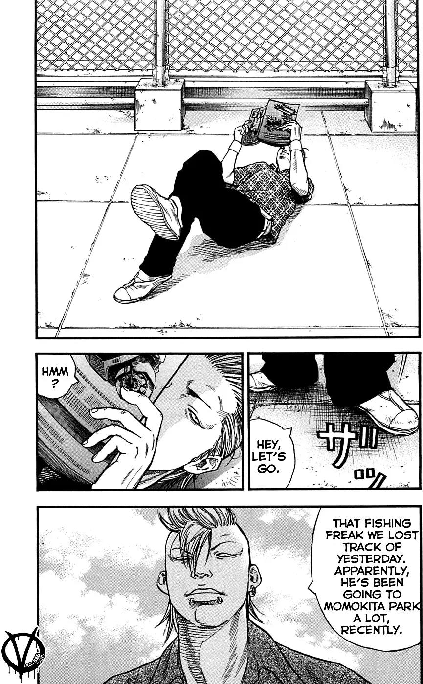 Clover (TETSUHIRO Hirakawa) Chapter 19 page 11 - Chapter 19 : Kikuchi And Sanada
