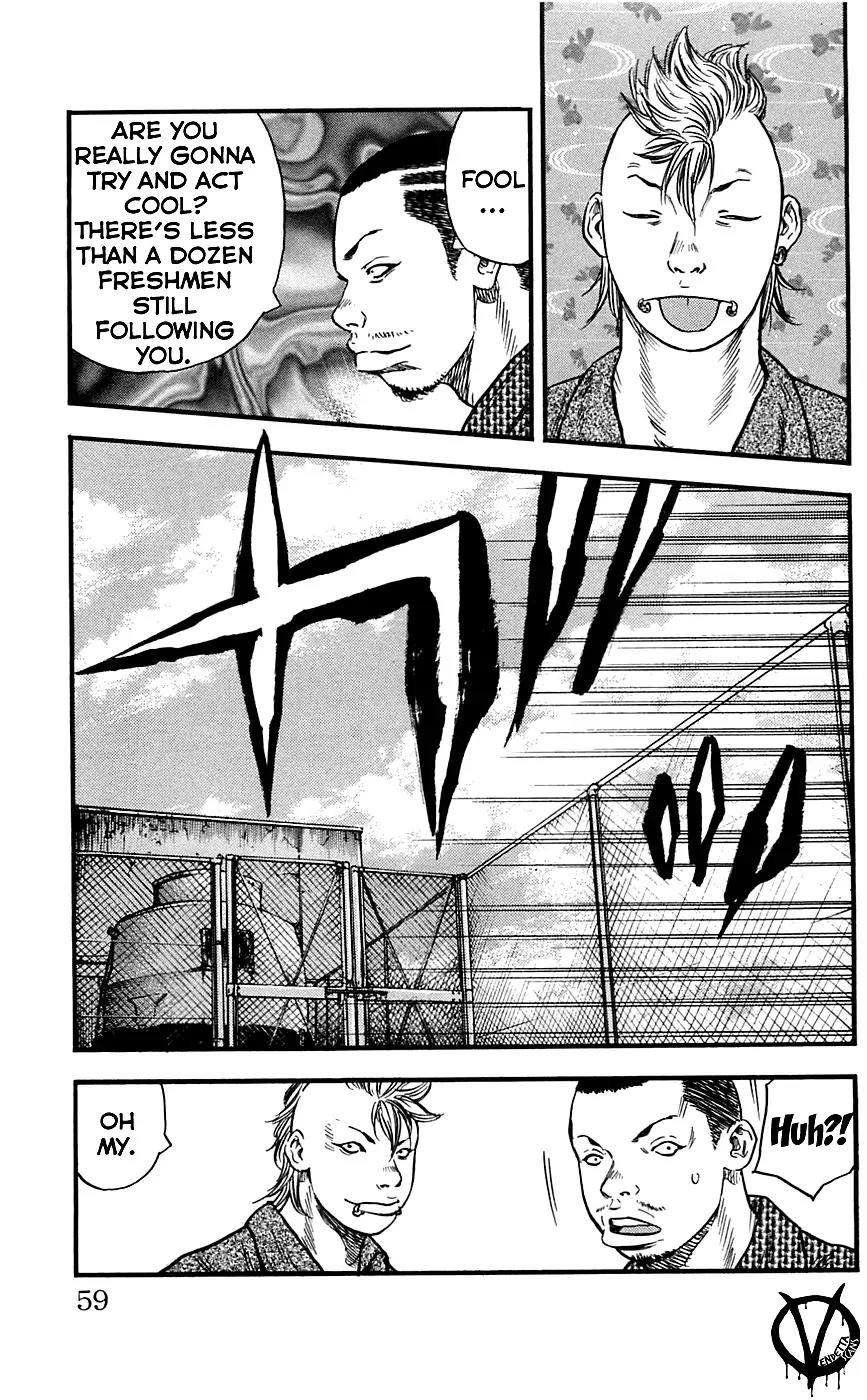Clover (TETSUHIRO Hirakawa) Chapter 19 page 15 - Chapter 19 : Kikuchi And Sanada