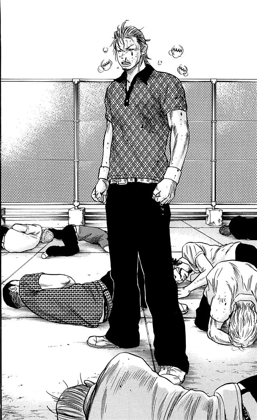 Clover (TETSUHIRO Hirakawa) Chapter 19 page 20 - Chapter 19 : Kikuchi And Sanada