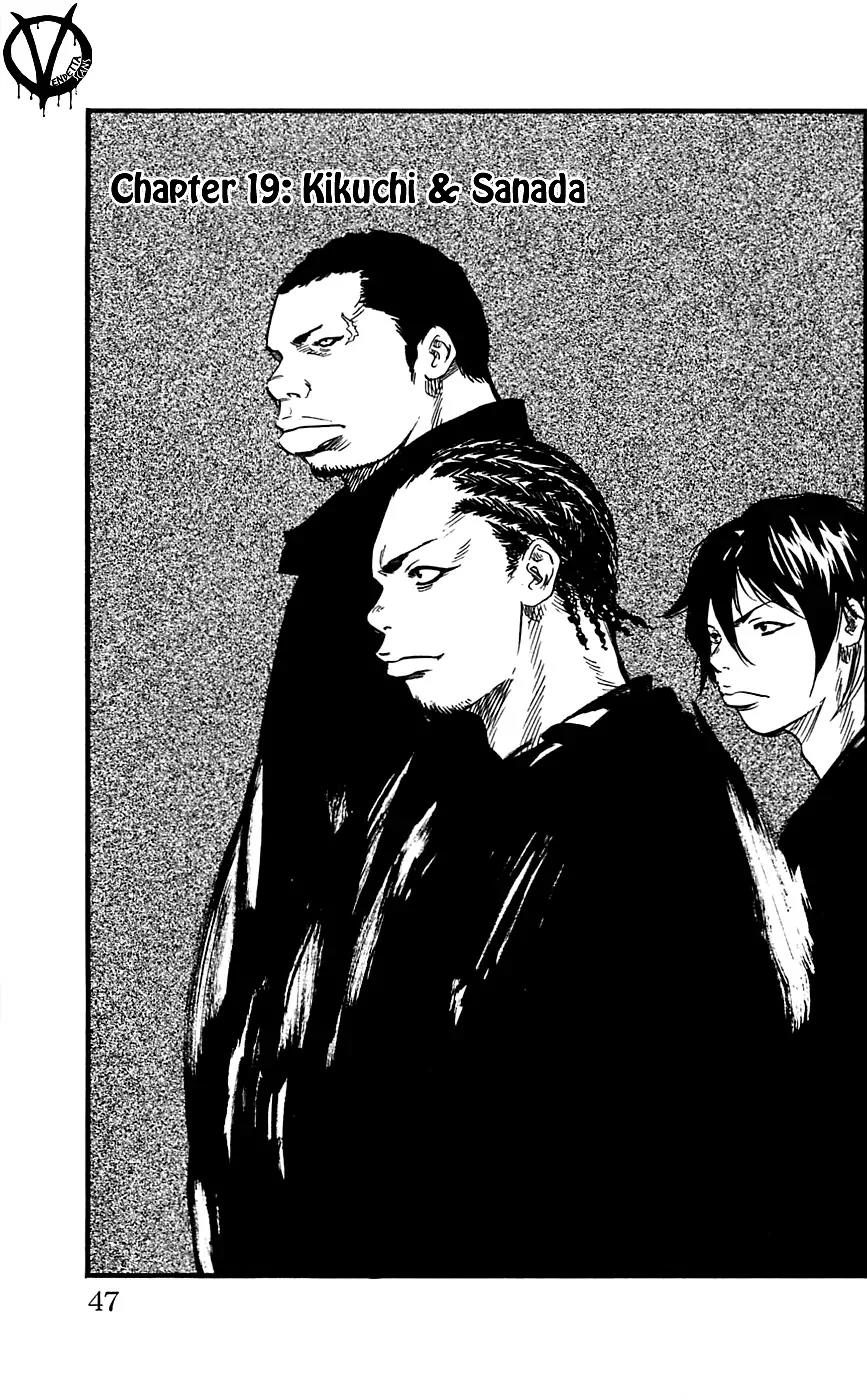 Clover (TETSUHIRO Hirakawa) Chapter 19 page 3 - Chapter 19 : Kikuchi And Sanada