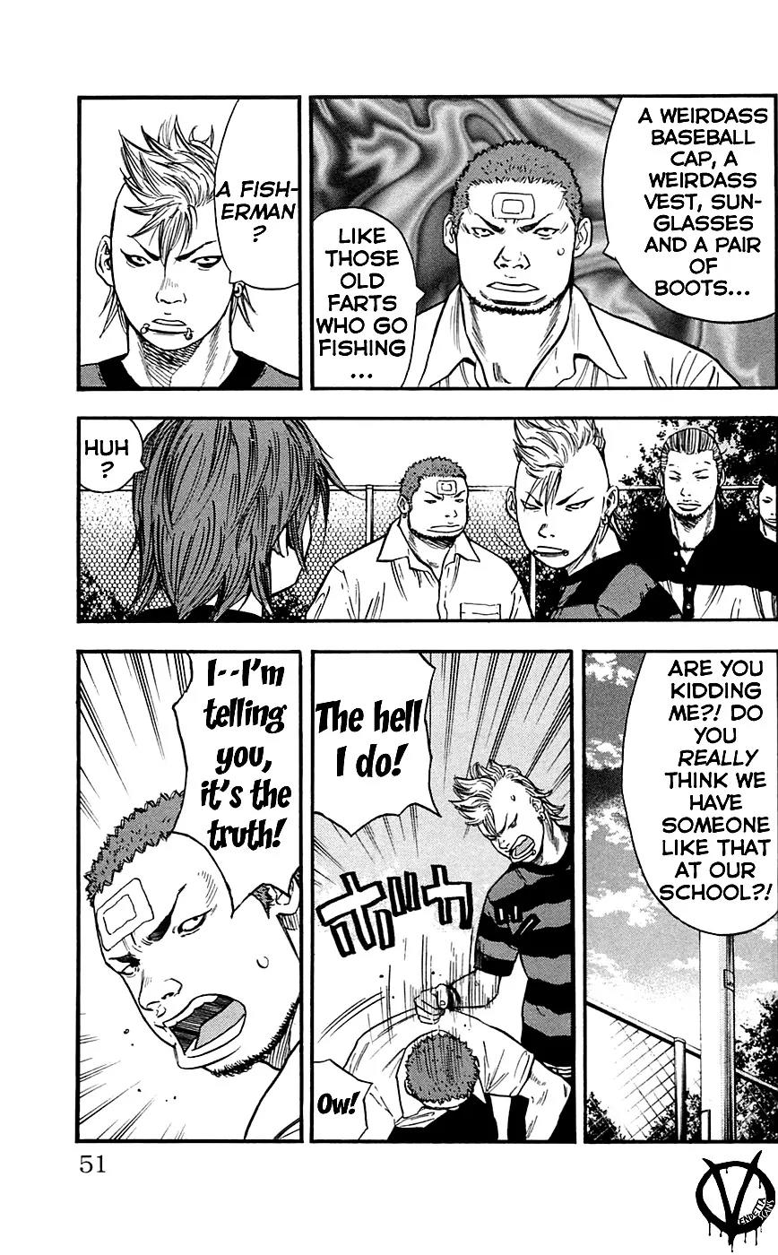 Clover (TETSUHIRO Hirakawa) Chapter 19 page 7 - Chapter 19 : Kikuchi And Sanada