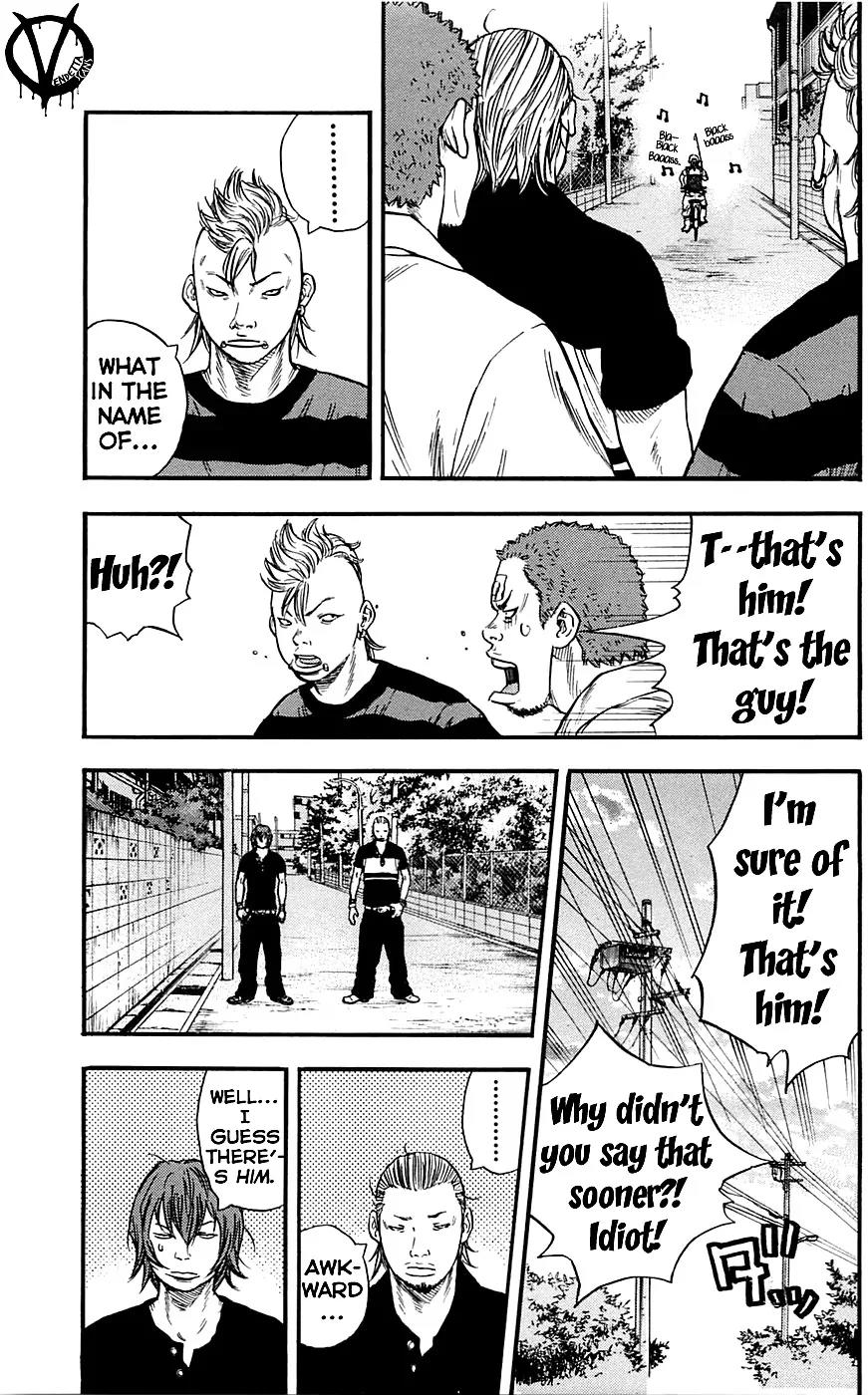 Clover (TETSUHIRO Hirakawa) Chapter 19 page 9 - Chapter 19 : Kikuchi And Sanada