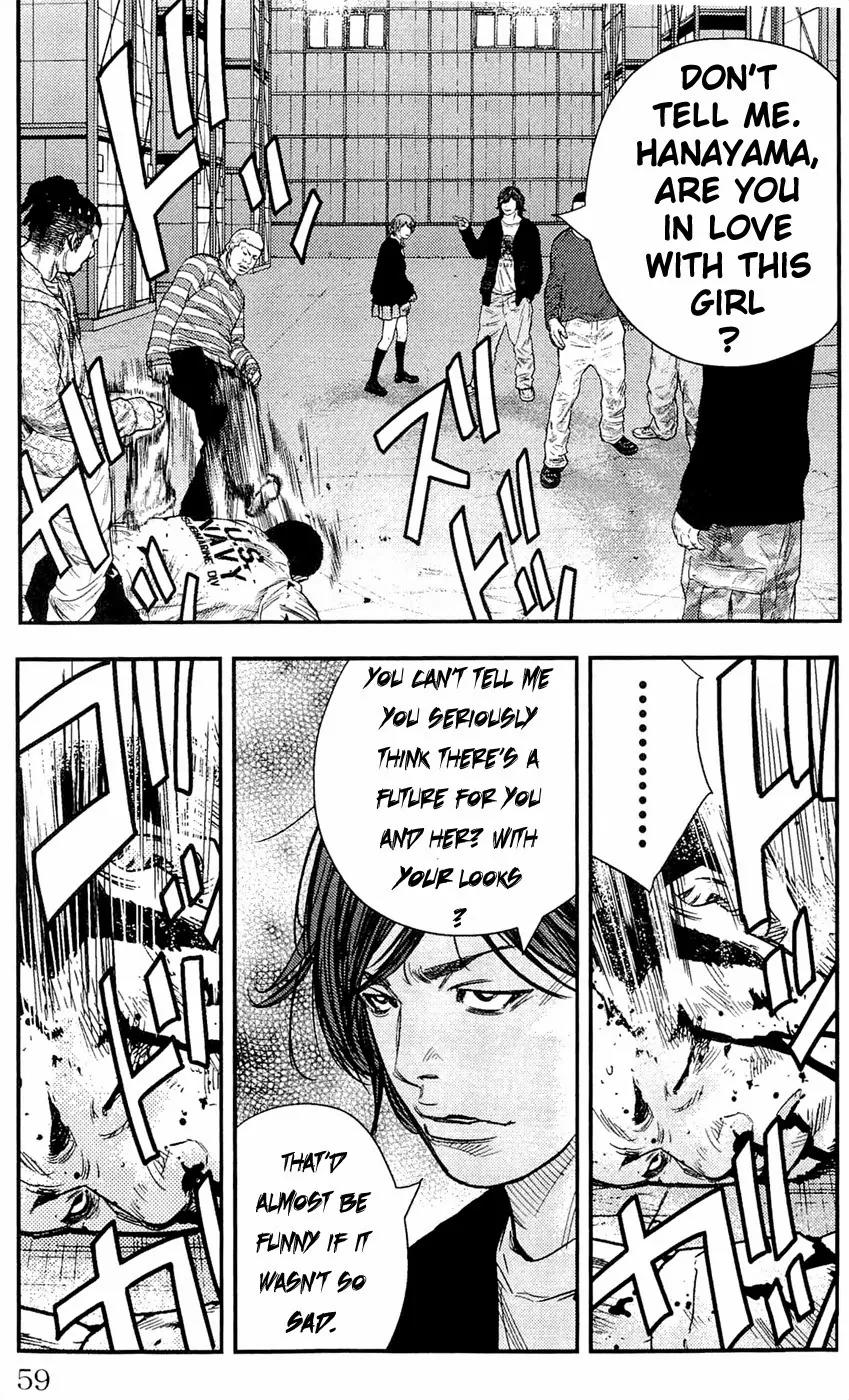 Clover (TETSUHIRO Hirakawa) Chapter 190 page 11 - Chapter 190: So close