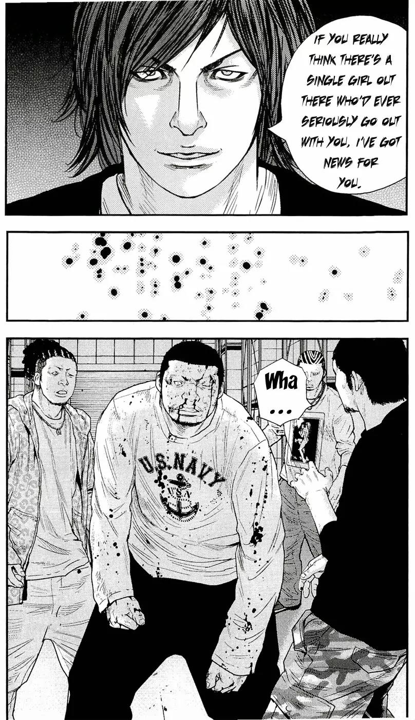 Clover (TETSUHIRO Hirakawa) Chapter 190 page 12 - Chapter 190: So close