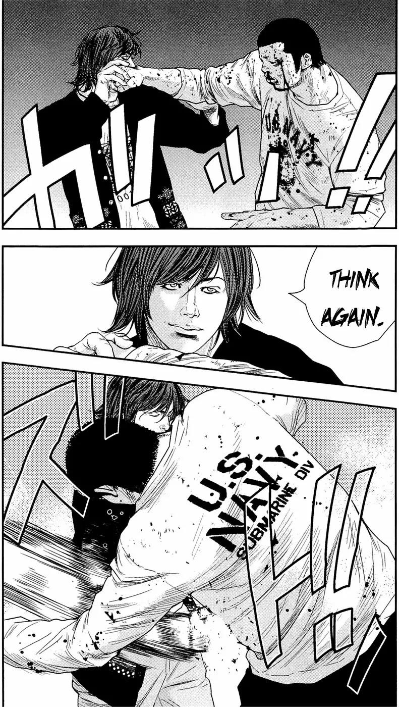 Clover (TETSUHIRO Hirakawa) Chapter 190 page 14 - Chapter 190: So close