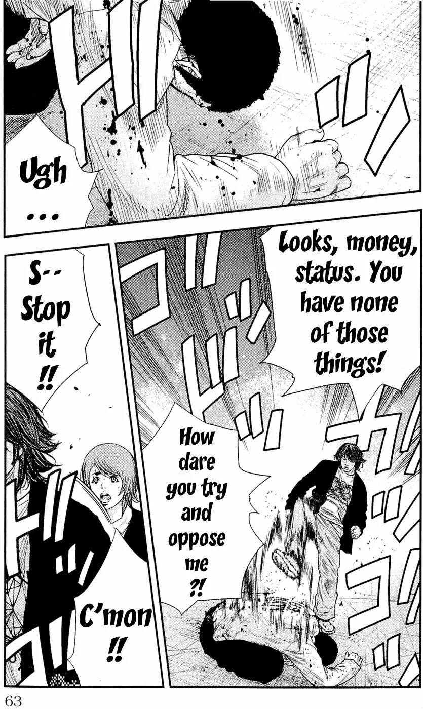 Clover (TETSUHIRO Hirakawa) Chapter 190 page 15 - Chapter 190: So close