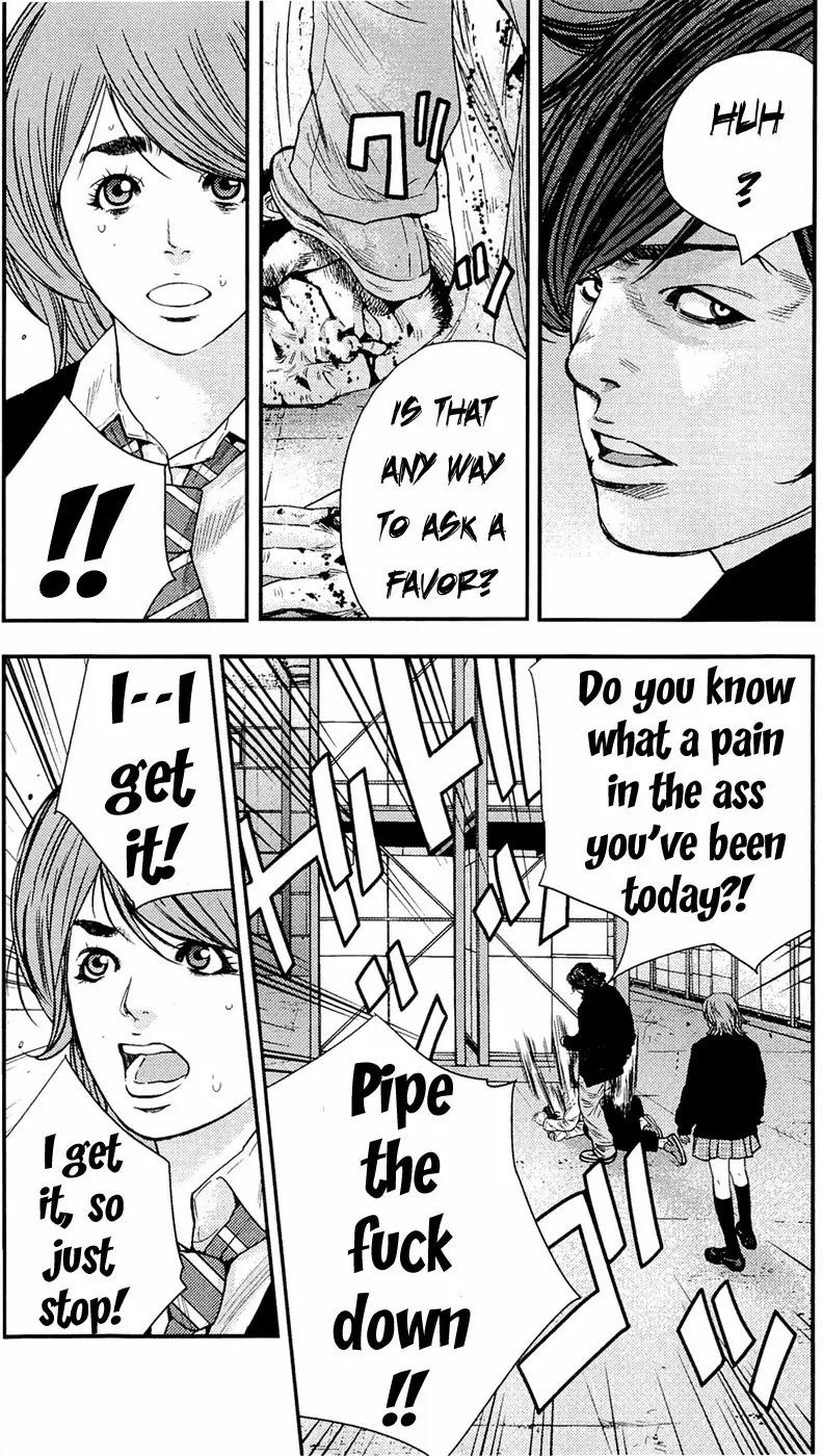 Clover (TETSUHIRO Hirakawa) Chapter 190 page 16 - Chapter 190: So close