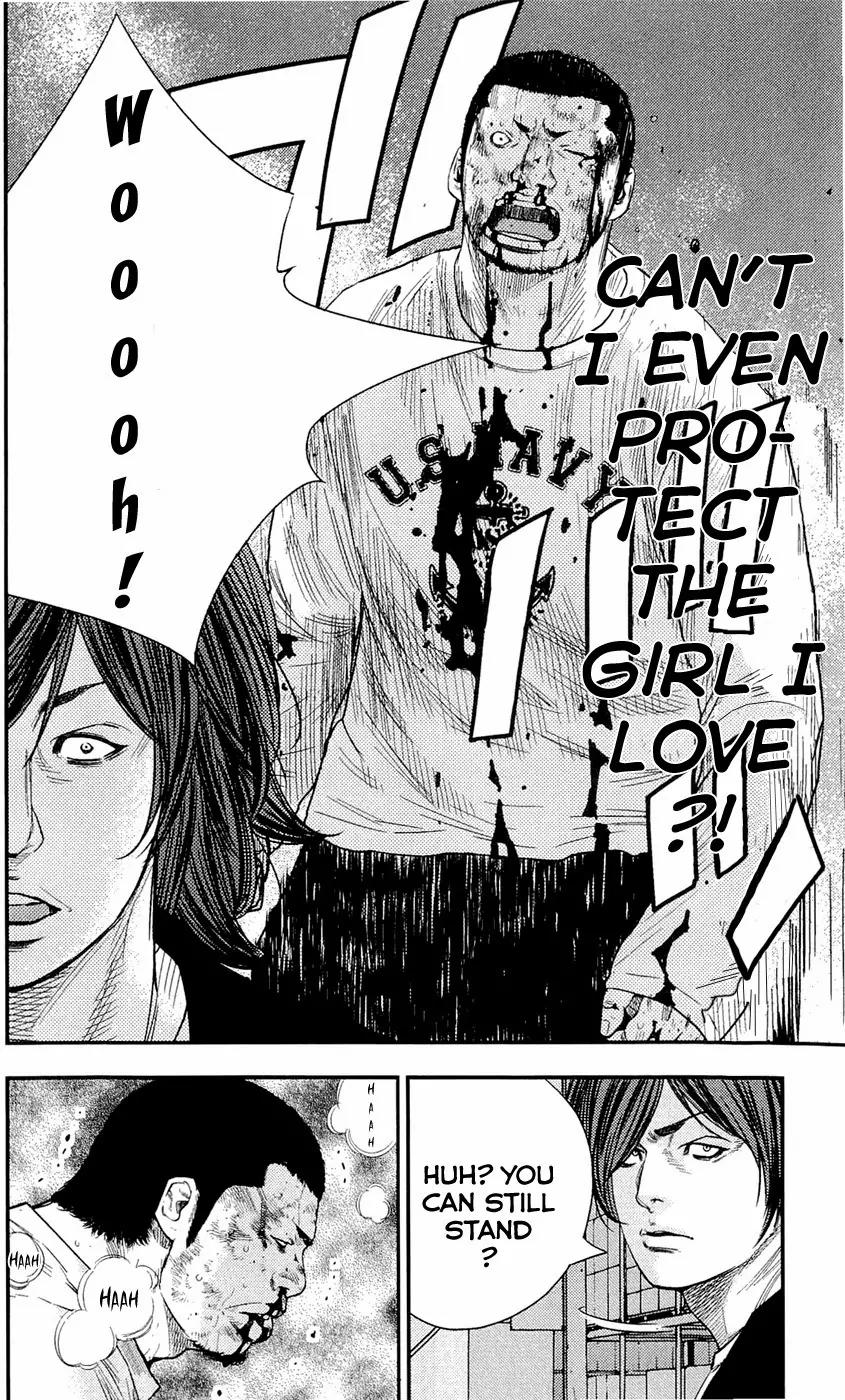 Clover (TETSUHIRO Hirakawa) Chapter 190 page 18 - Chapter 190: So close