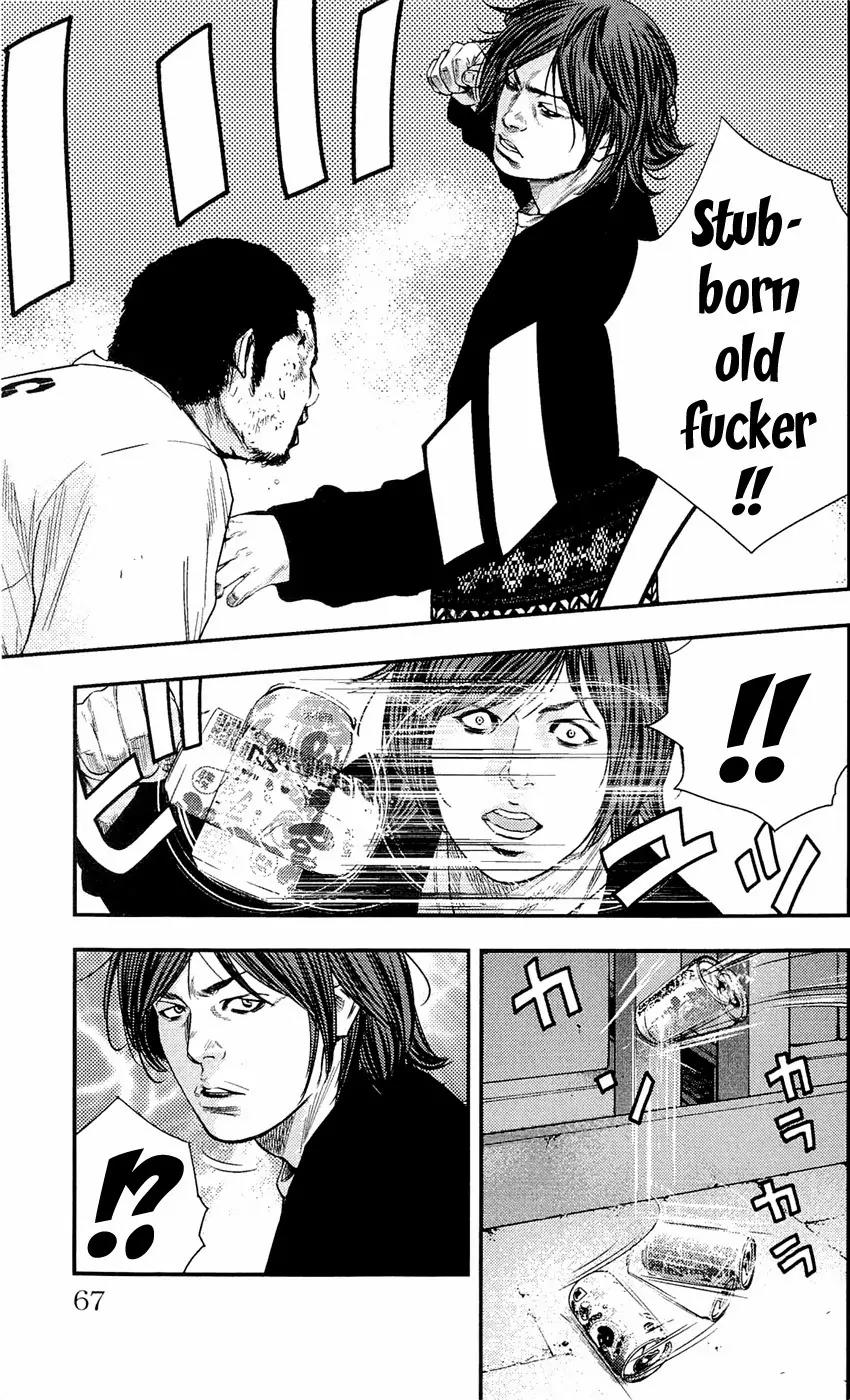 Clover (TETSUHIRO Hirakawa) Chapter 190 page 19 - Chapter 190: So close