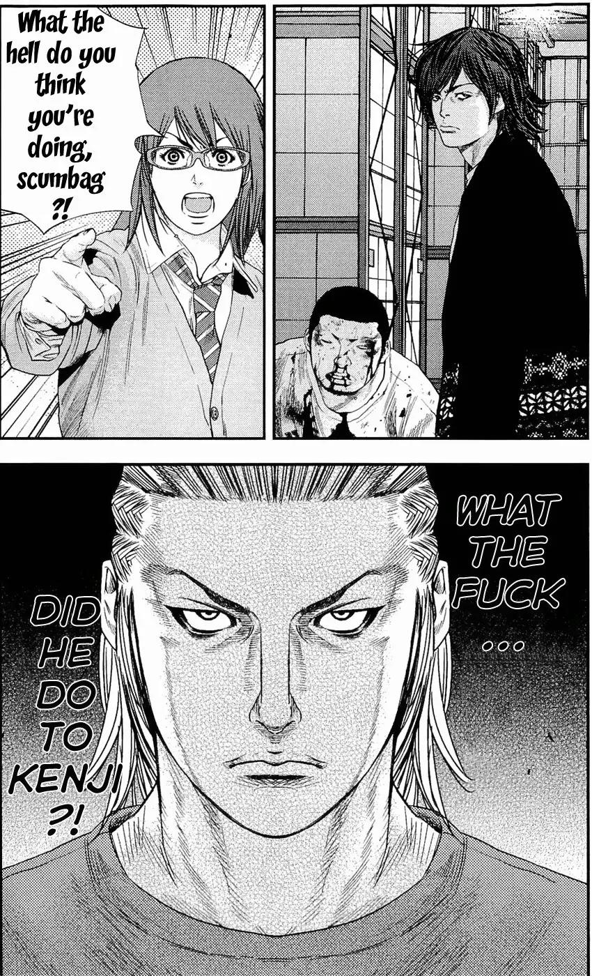 Clover (TETSUHIRO Hirakawa) Chapter 190 page 21 - Chapter 190: So close