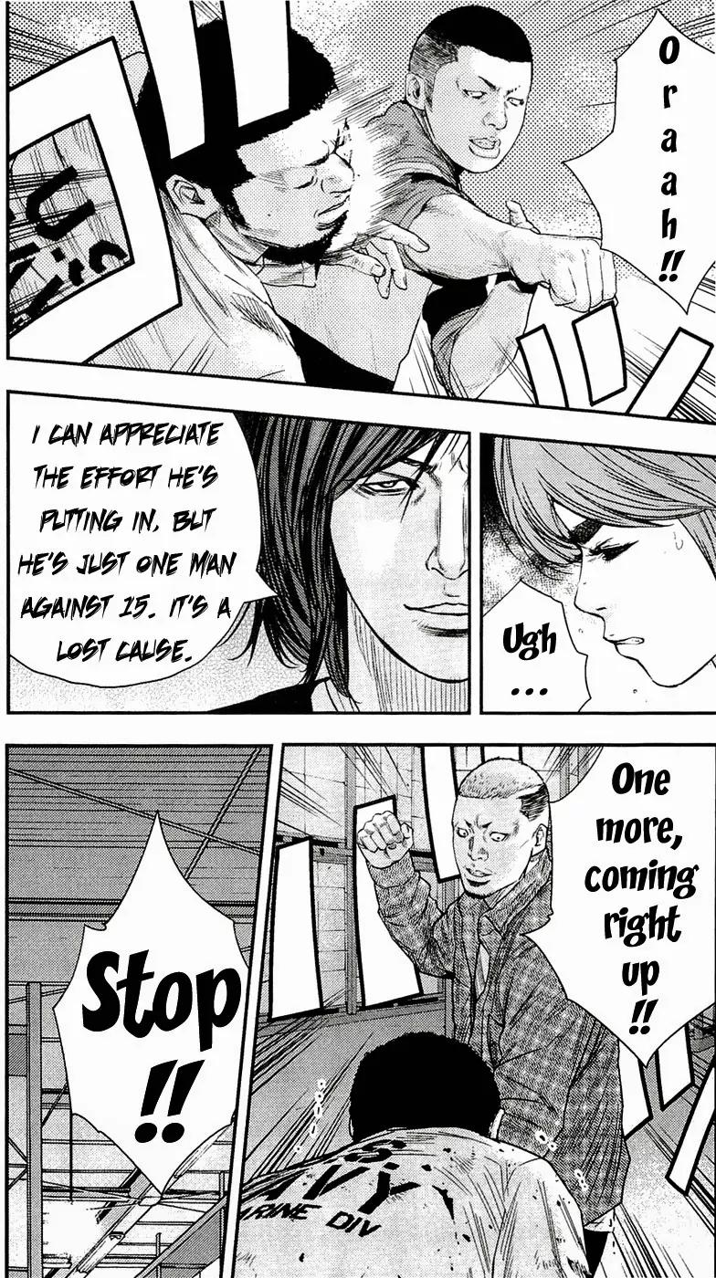 Clover (TETSUHIRO Hirakawa) Chapter 190 page 5 - Chapter 190: So close