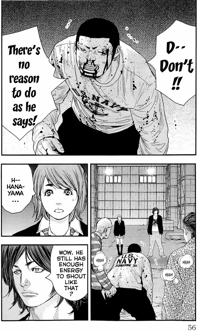 Clover (TETSUHIRO Hirakawa) Chapter 190 page 8 - Chapter 190: So close