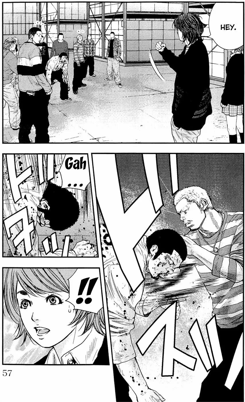 Clover (TETSUHIRO Hirakawa) Chapter 190 page 9 - Chapter 190: So close