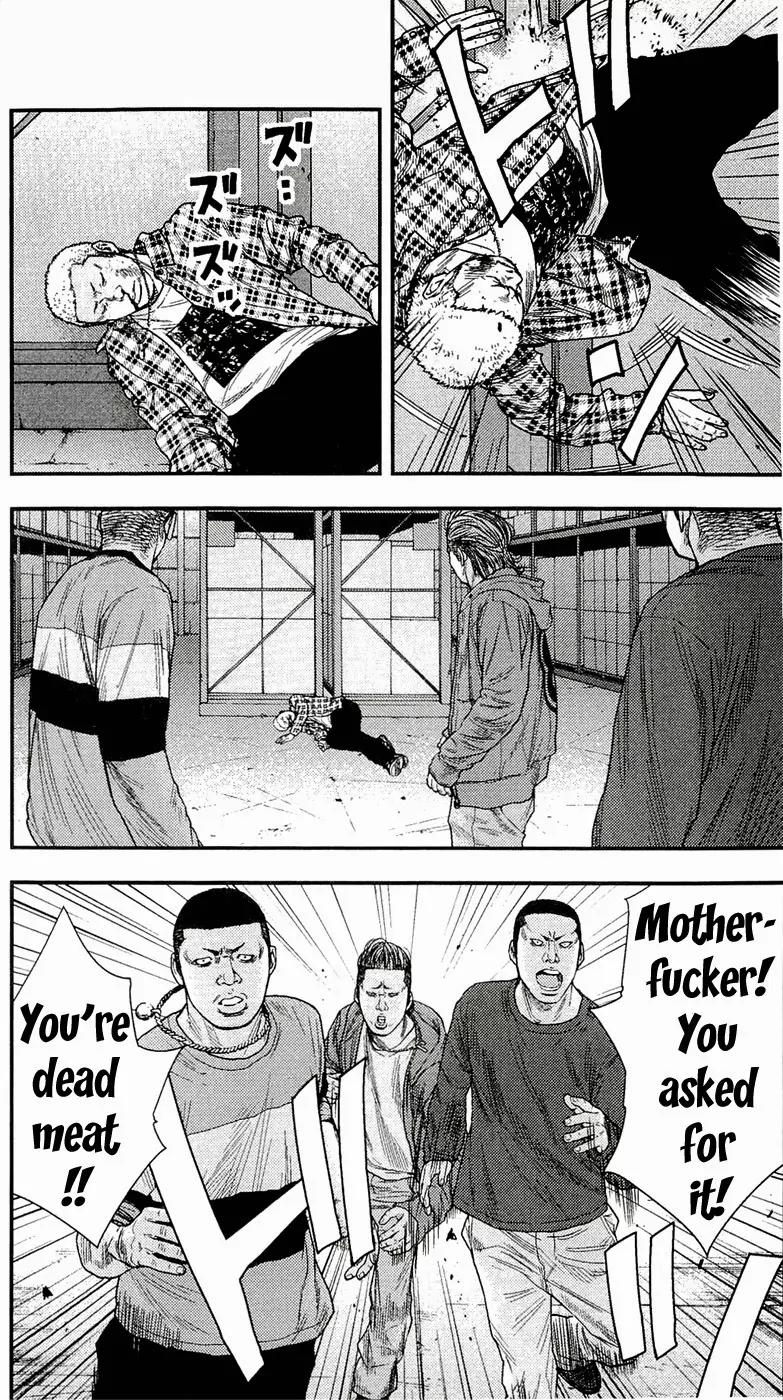 Clover (TETSUHIRO Hirakawa) Chapter 191 page 10 - Chapter 191: Let’s rock, grampa