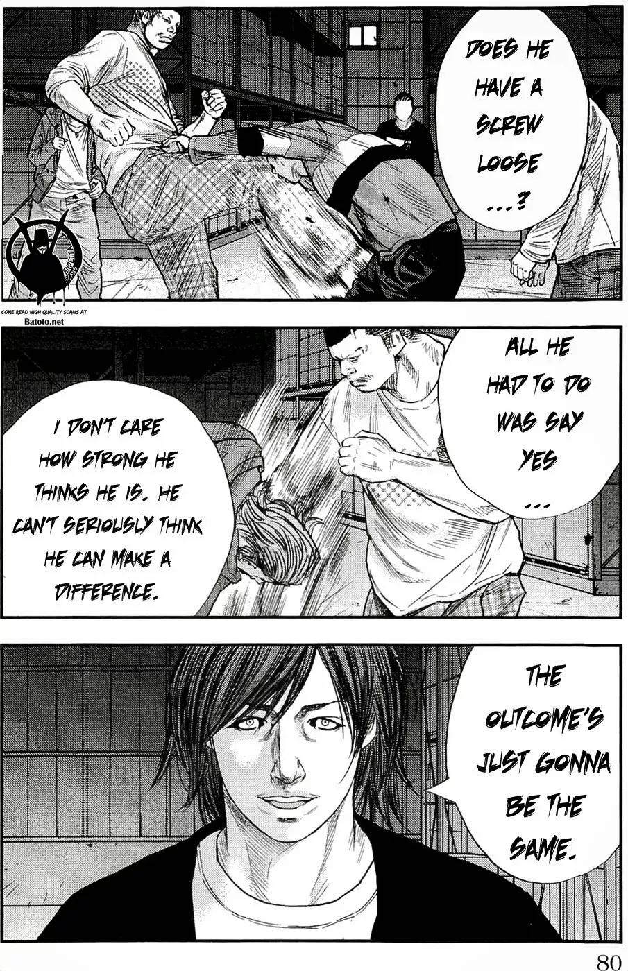 Clover (TETSUHIRO Hirakawa) Chapter 191 page 11 - Chapter 191: Let’s rock, grampa