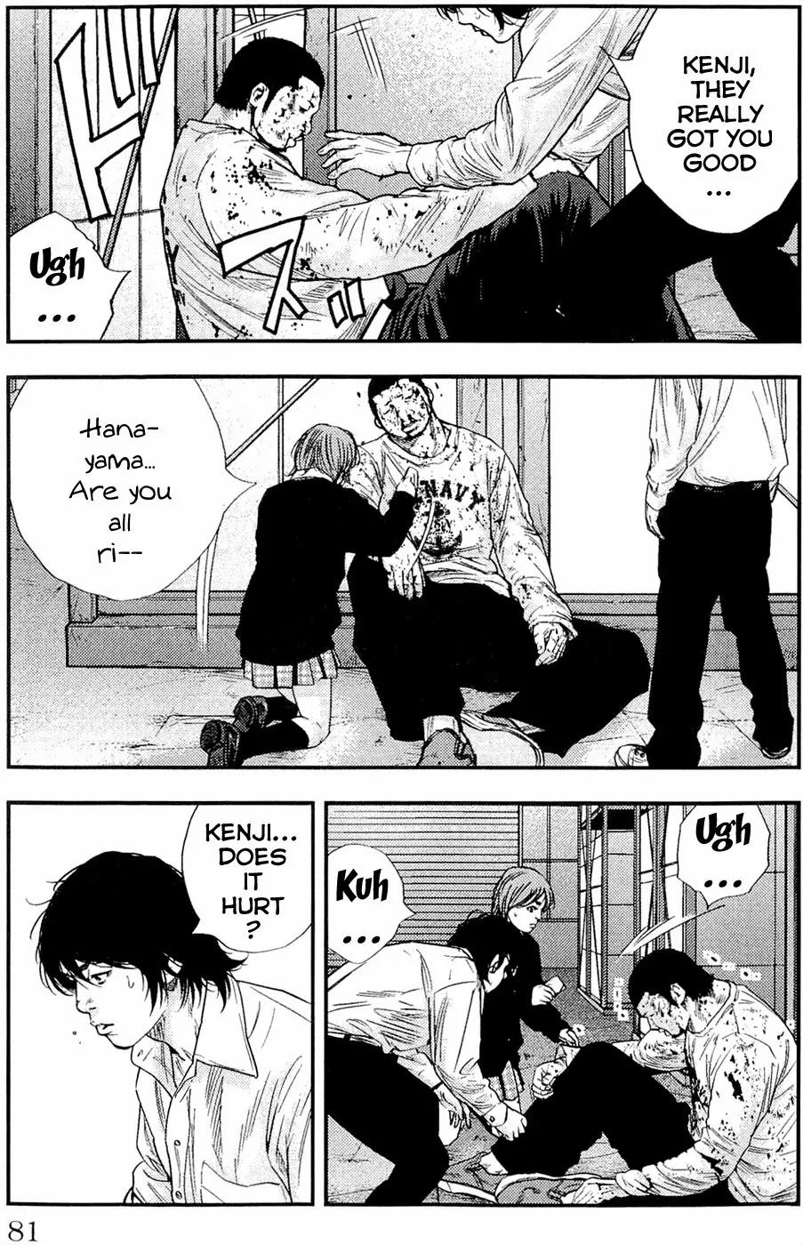 Clover (TETSUHIRO Hirakawa) Chapter 191 page 12 - Chapter 191: Let’s rock, grampa
