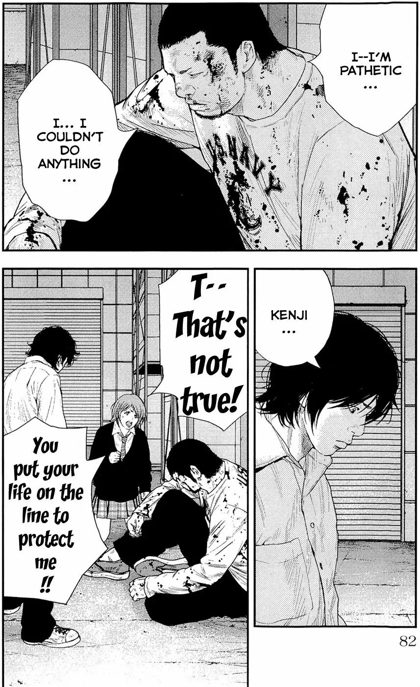 Clover (TETSUHIRO Hirakawa) Chapter 191 page 13 - Chapter 191: Let’s rock, grampa