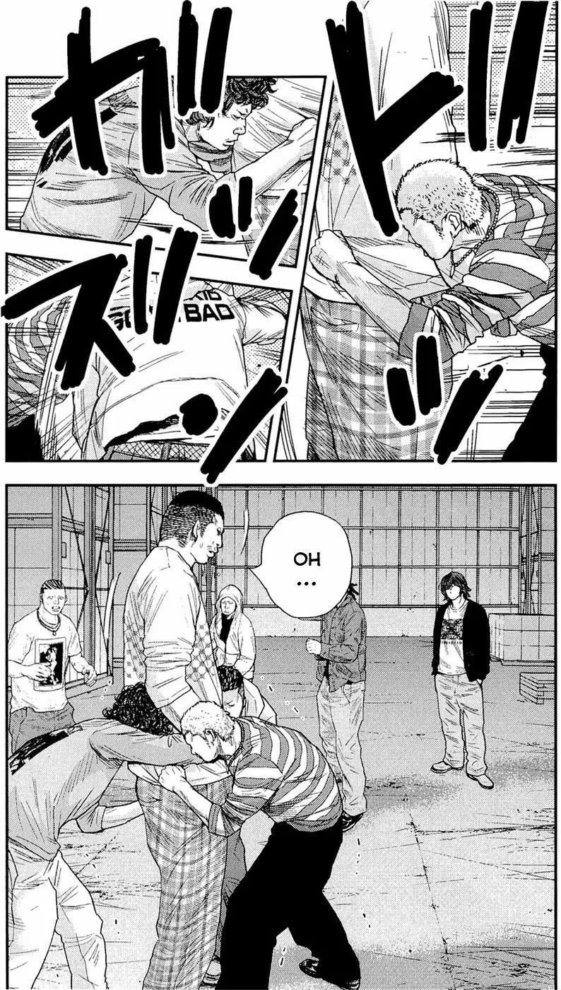 Clover (TETSUHIRO Hirakawa) Chapter 191 page 15 - Chapter 191: Let’s rock, grampa