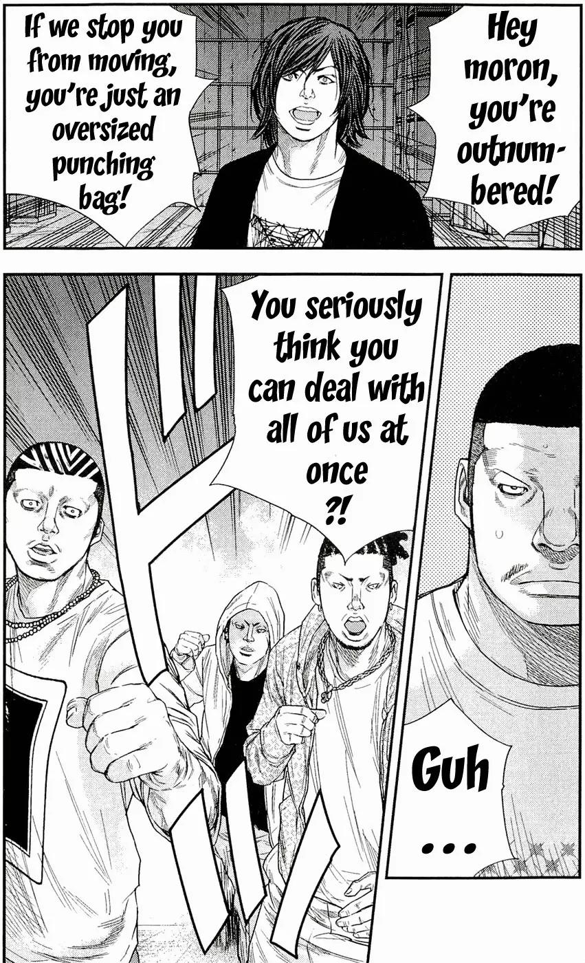 Clover (TETSUHIRO Hirakawa) Chapter 191 page 16 - Chapter 191: Let’s rock, grampa