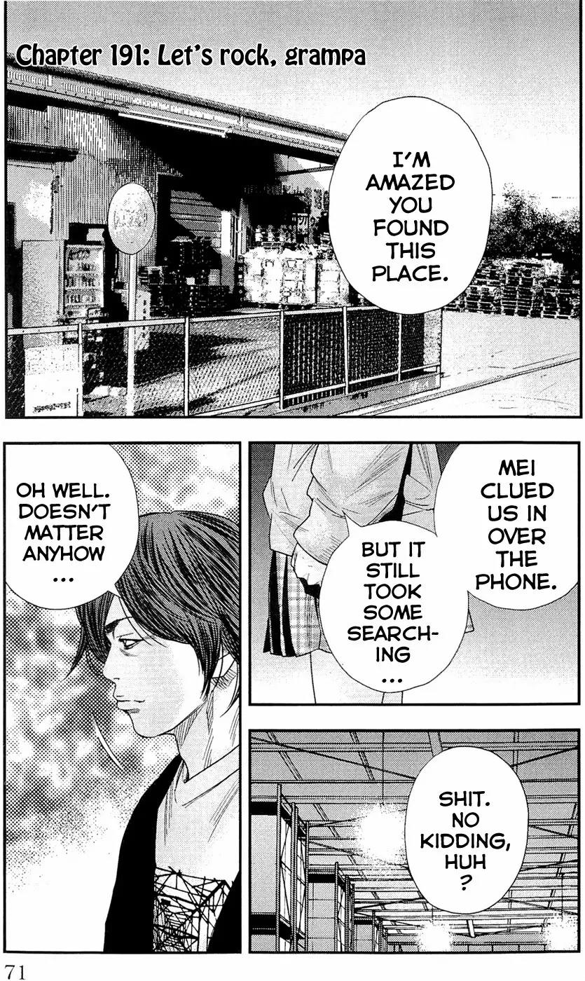 Clover (TETSUHIRO Hirakawa) Chapter 191 page 3 - Chapter 191: Let’s rock, grampa