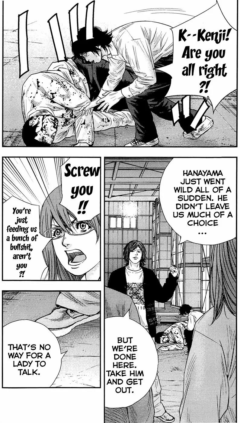 Clover (TETSUHIRO Hirakawa) Chapter 191 page 5 - Chapter 191: Let’s rock, grampa